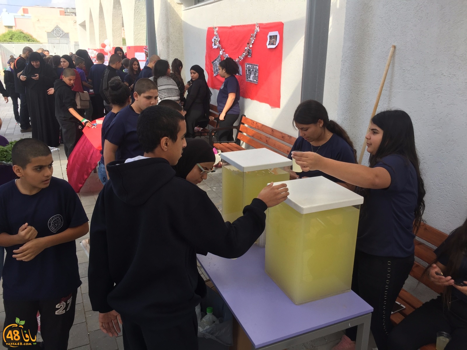 torath day yaffa mostqbal (50).jpeg